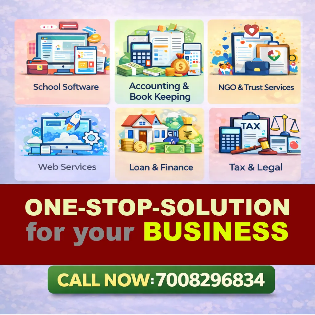 First Page Vertical Image